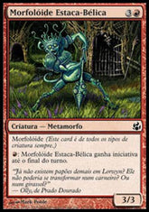 Morfolóide Estaca-Bélica / War-Spike Changeling - Magic: The Gathering - MoxLand